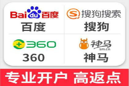 信息流广告竞价策略：成功案例分享