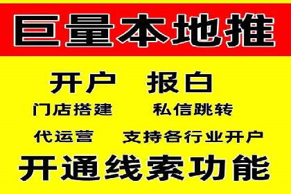 SEM推广案例：提升网站转化率策略解析
